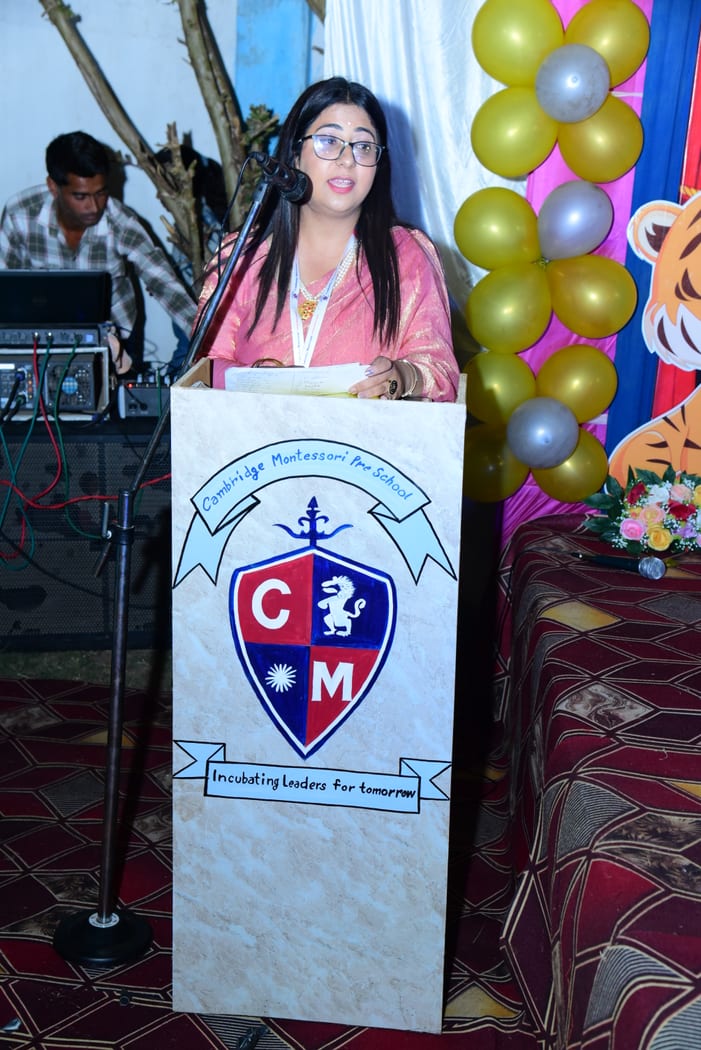 Annual Day Stage Music Showcase
