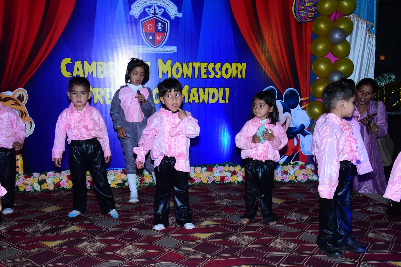 Annual Sports Day Celebrations